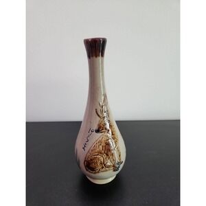 VTG Antique Asian Hand Painted Vase With Deer